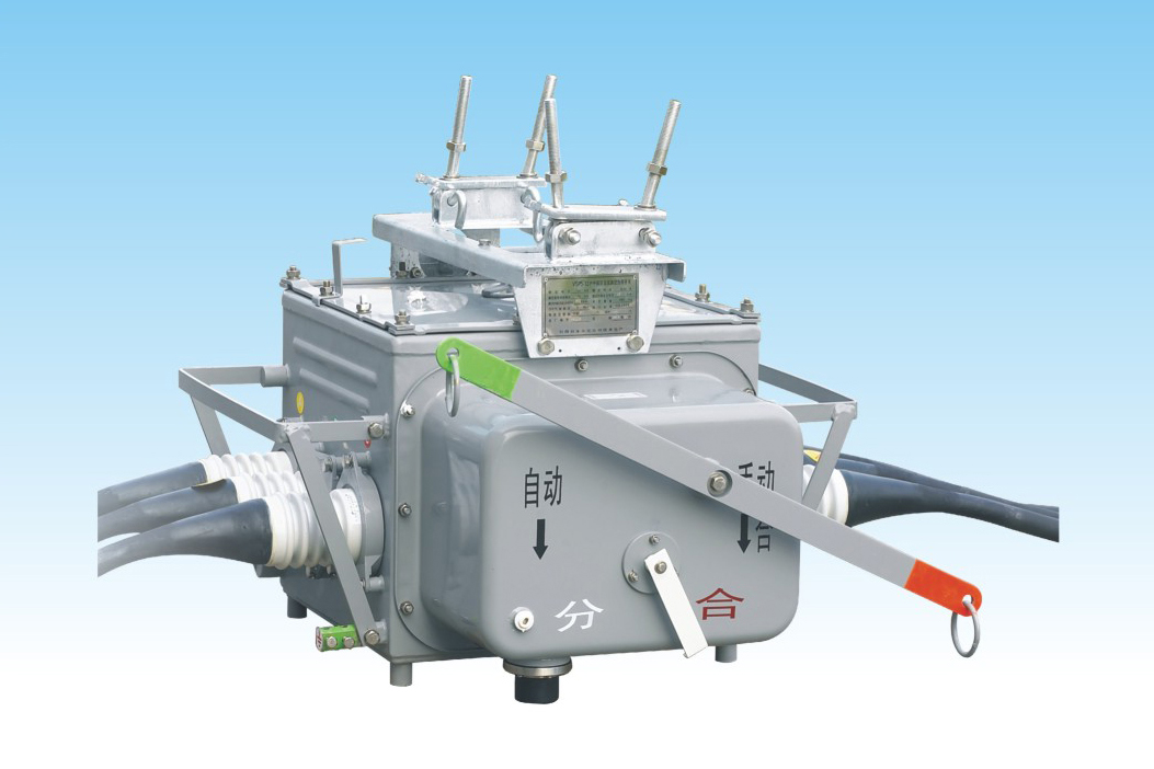 FZW28-12戶外高壓交流真空負(fù)荷開關(guān)